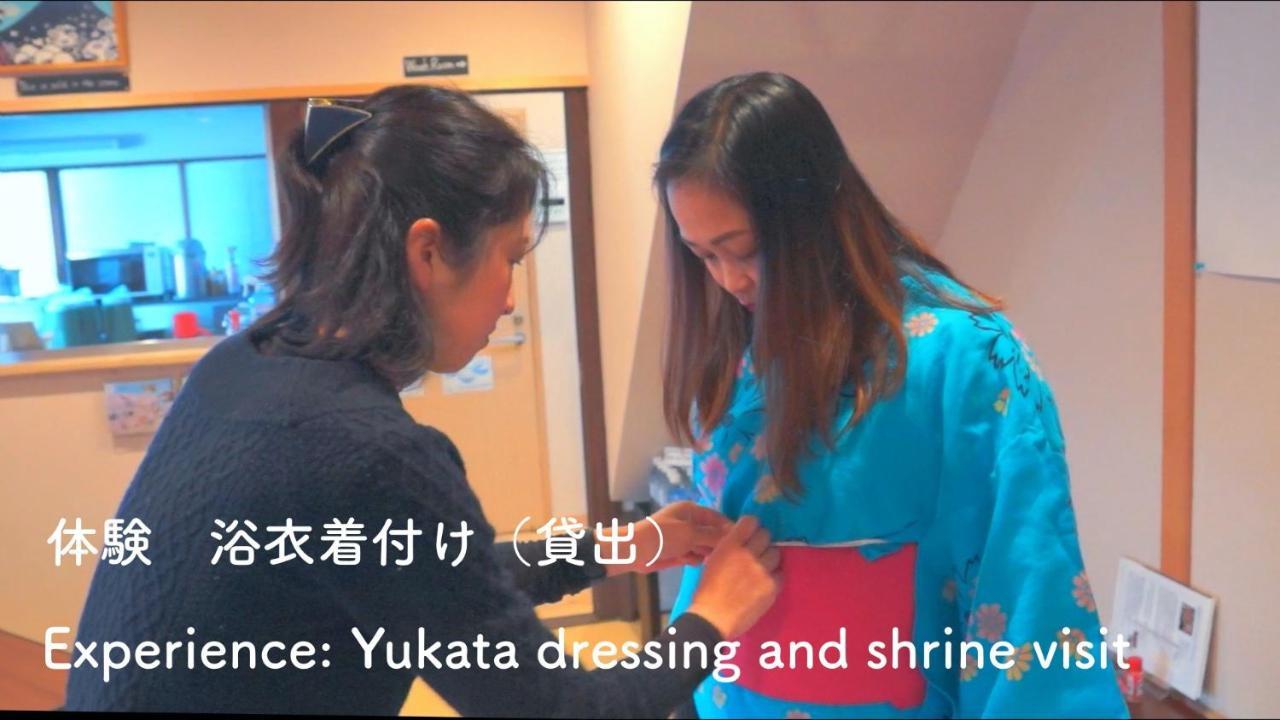 Guesthouse Arakura 富士吉田市 外观 照片