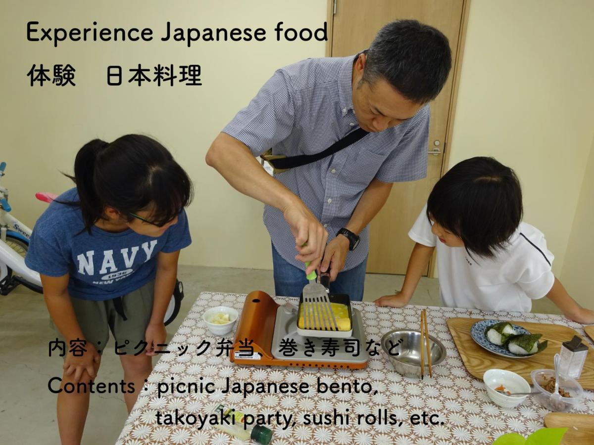 Guesthouse Arakura 富士吉田市 外观 照片