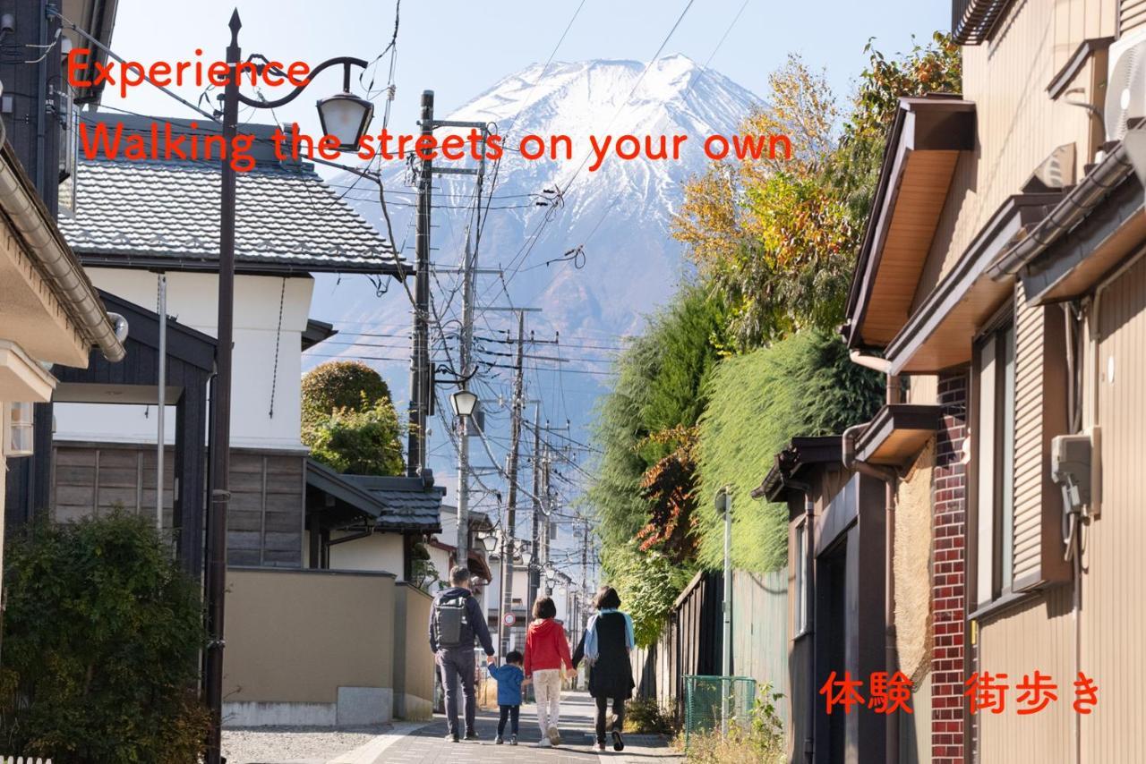 Guesthouse Arakura 富士吉田市 外观 照片